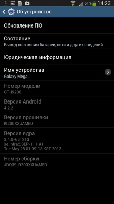 Samsung Galaxy Mega 6.3