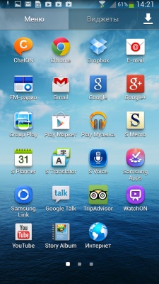 Samsung Galaxy Mega 6.3