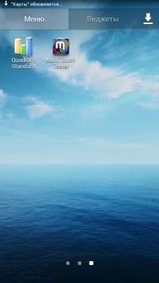 Samsung Galaxy Mega 6.3