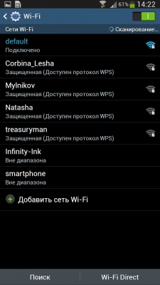 Samsung Galaxy Mega 6.3