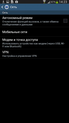 Samsung Galaxy Mega 6.3