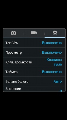 Samsung Galaxy Mega 6.3