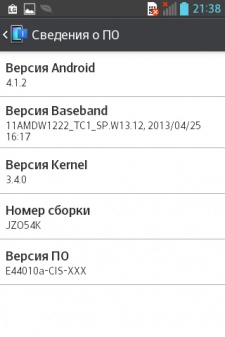 LG E440  E445 (L4II)