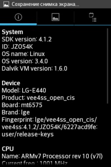 LG E440  E445 (L4II)