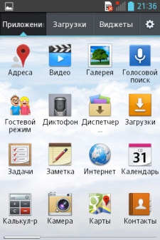 LG E440  E445 (L4II)