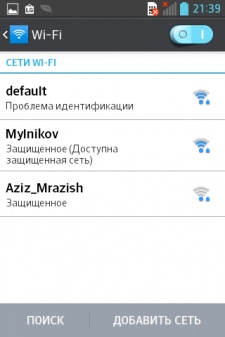 LG E440  E445 (L4II)