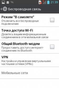 LG E440  E445 (L4II)