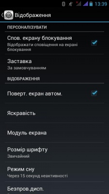 Alcatel One Touch Snap Alcatel One Touch Snap