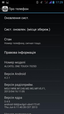 Alcatel One Touch Snap