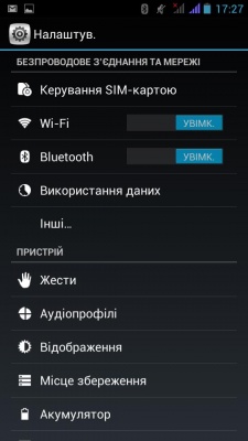 Alcatel One Touch Snap