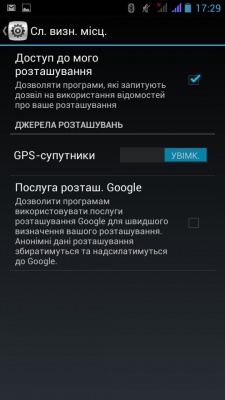 Alcatel One Touch Snap Alcatel One Touch Snap