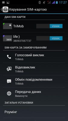 Alcatel One Touch Snap