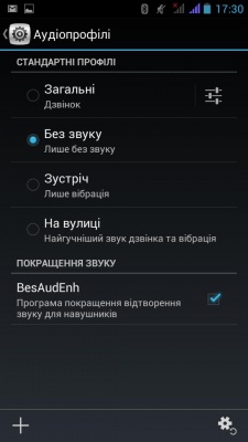 Alcatel One Touch Snap Alcatel One Touch Snap