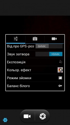 Alcatel One Touch Snap