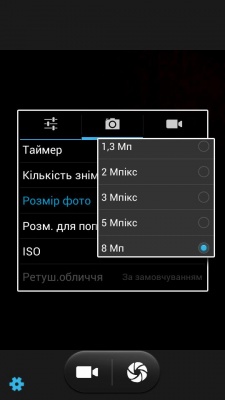 Alcatel One Touch Snap Alcatel One Touch Snap