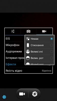 Alcatel One Touch Snap Alcatel One Touch Snap