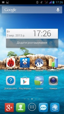 Alcatel One Touch Snap