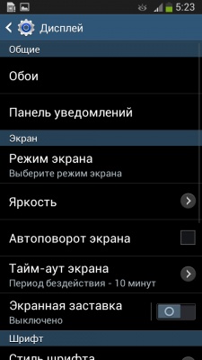 Samsung Galaxy S4 Zoom
