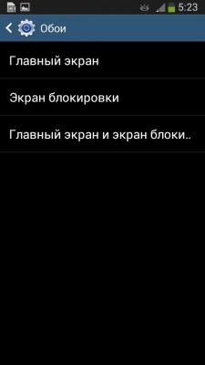 Samsung Galaxy S4 Zoom