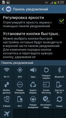 Samsung Galaxy S4 Zoom