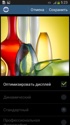 Samsung Galaxy S4 Zoom