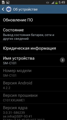 Samsung Galaxy S4 Zoom