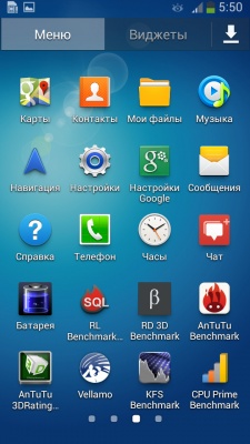 Samsung Galaxy S4 Zoom