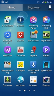 Samsung Galaxy S4 Zoom