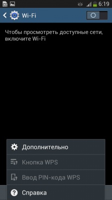 Samsung Galaxy S4 Zoom