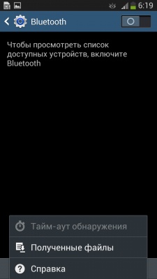 Samsung Galaxy S4 Zoom