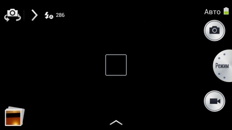 Samsung Galaxy S4 Zoom