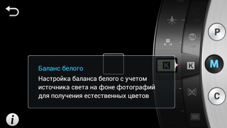 Samsung Galaxy S4 Zoom