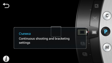 Samsung Galaxy S4 Zoom