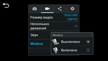 Samsung Galaxy S4 Zoom