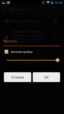 Fly IQ 4411 Quad Energie 2