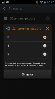 Fly IQ 4411 Quad Energie 2