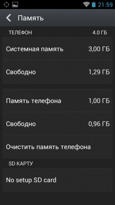 Fly IQ 4411 Quad Energie 2