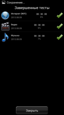 Fly IQ 4411 Quad Energie 2