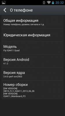 Fly IQ 4411 Quad Energie 2