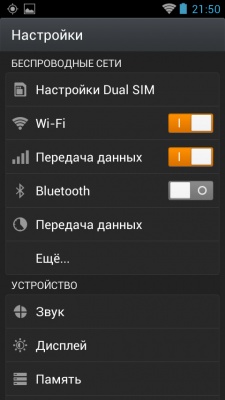 Fly IQ 4411 Quad Energie 2