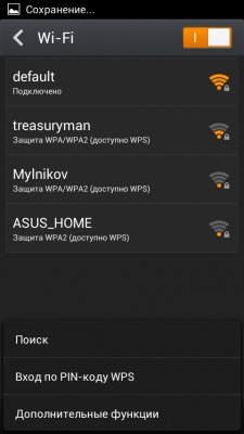 Fly IQ 4411 Quad Energie 2