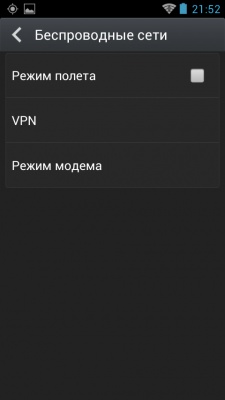 Fly IQ 4411 Quad Energie 2