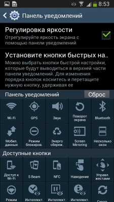 Samsung Galaxy S4 Active