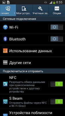 Samsung Galaxy S4 Active
