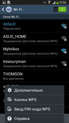 Samsung Galaxy S4 Active