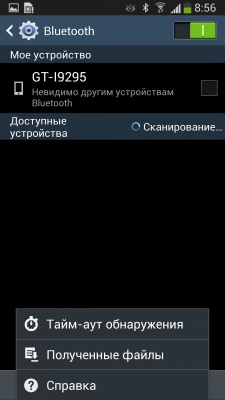 Samsung Galaxy S4 Active