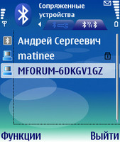  Nokia N90