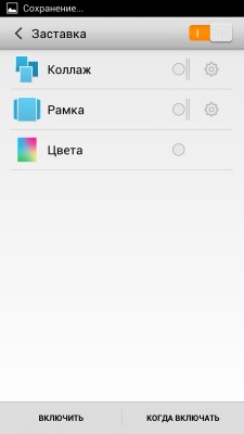 Lenovo K900 Lenovo K900