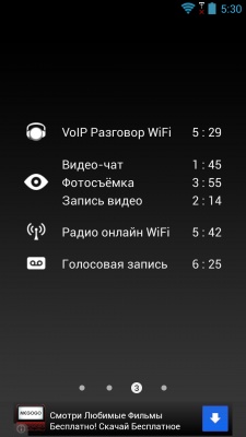 Lenovo K900 Lenovo K900