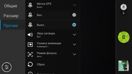 Lenovo K900 Lenovo K900
